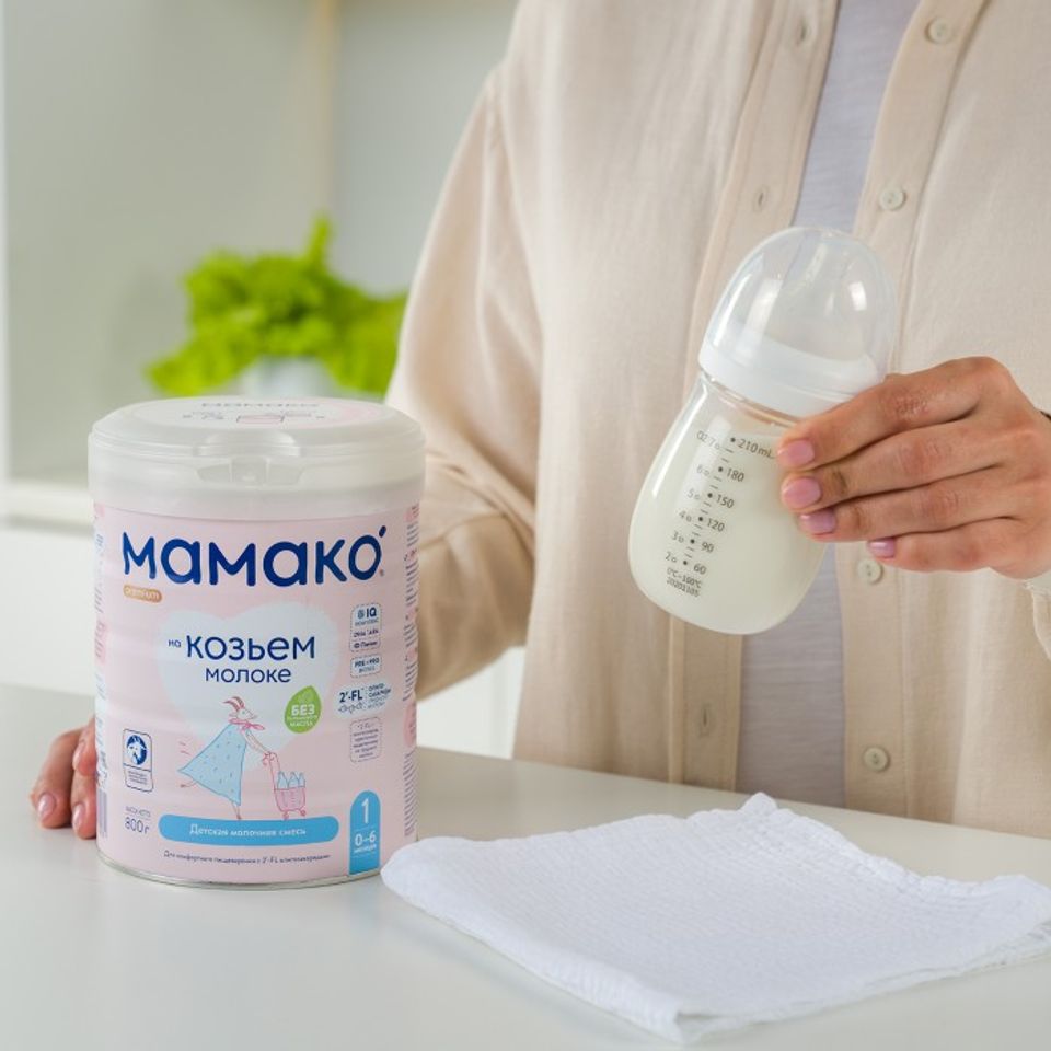 Sữa Công Thức Dê Mamako Premium 1 - 800g (0-6 tháng tuổi) Sữa dê Nga. 4